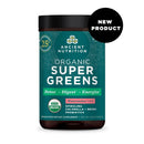 Ancient Organic Super Greens 25/sv Digestive Health Ancient Nutrition 