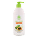 Nature's Gate Papaya Moisturizing 18oz Personal Care& - Hygeine Nature's Gate  (3502861418519)