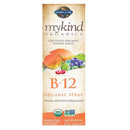 Garden Of Life MyKind Organics B-12 SPRAY 2oz Vitamins & Minerals/Essential Vitamins/Vitamin B Garden of Life  (25144426499)