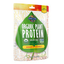 Organic Plant Protein 10 Serve Protein Powders Garden of Life Smooth Energy  (25147441155)